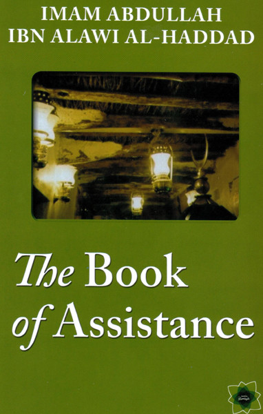 4e8f1fc3f1e30_the_book_of_assistance_large