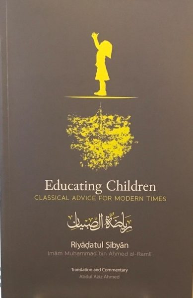 educating_children