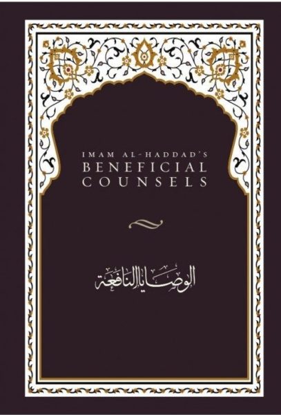 imam-al-haddads-beneficial-counsels