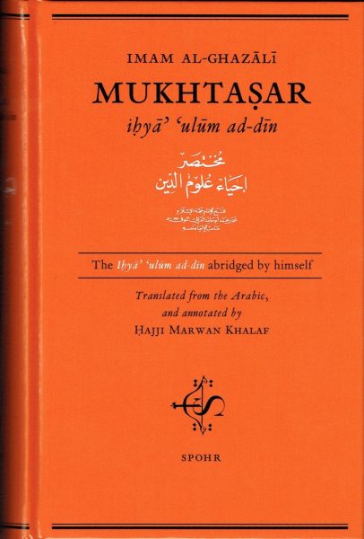 Imam_Al_ghazali_Mukhtasar_Ihya_Ulum_Ad_din