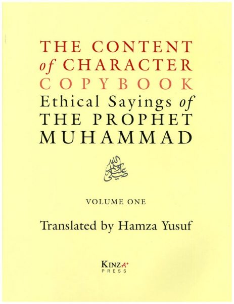 Content of Character Copybook