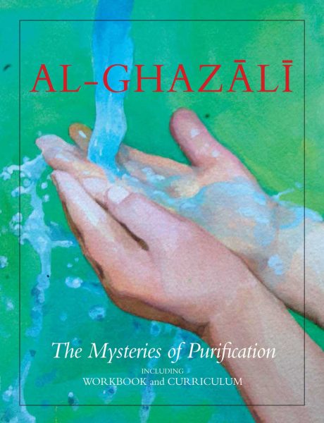 Al-Ghazali-The-Mysteries-of-Purification_Cover