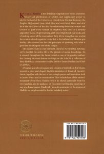 Nawawi Remembrance backcover